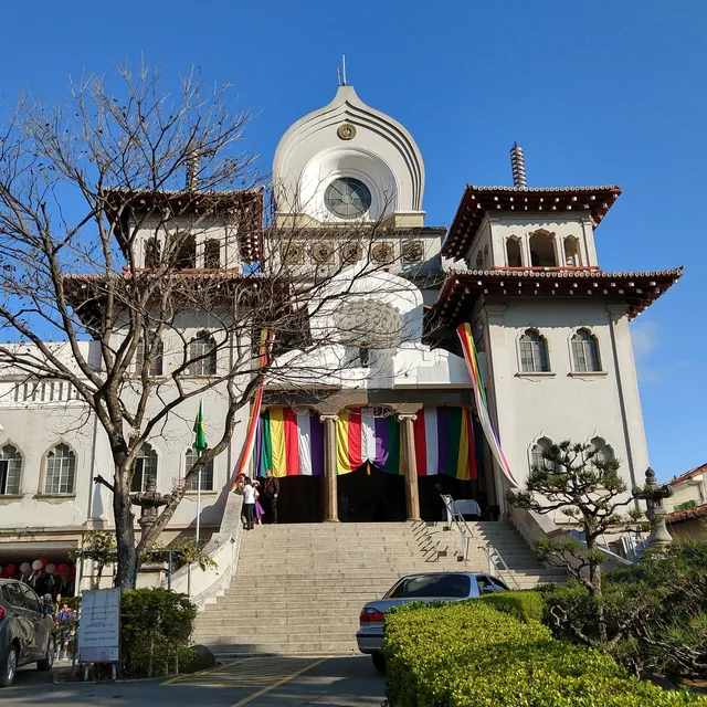 Honpa Hongwanji Temple Brazil