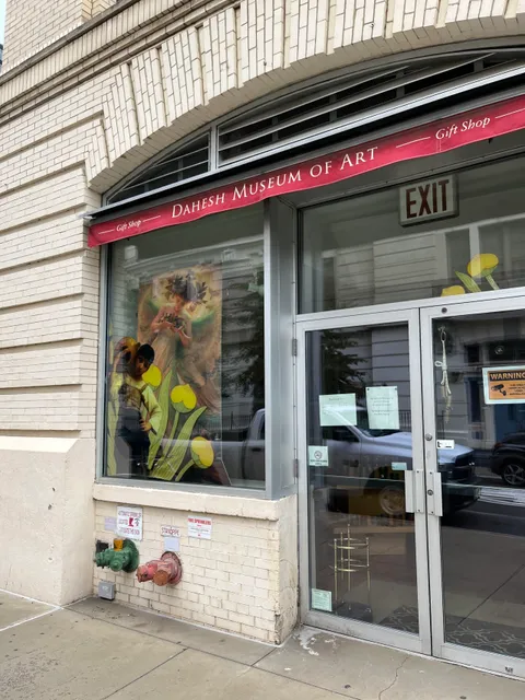 Dahesh Museum of Art