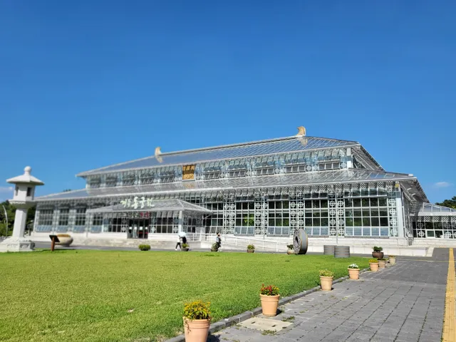 Gyeongju East Palace Garden