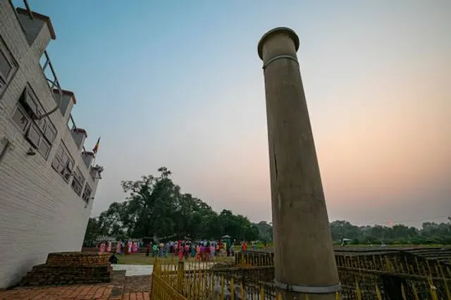 Lumbini Park