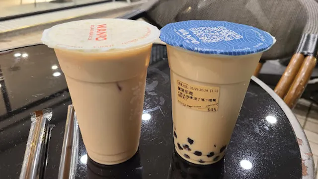 Wan Bo Daoyu Black Tea