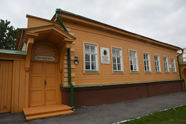 Ленинский район