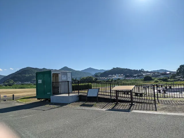 Fukusakicho Ichikawa Kasen Park