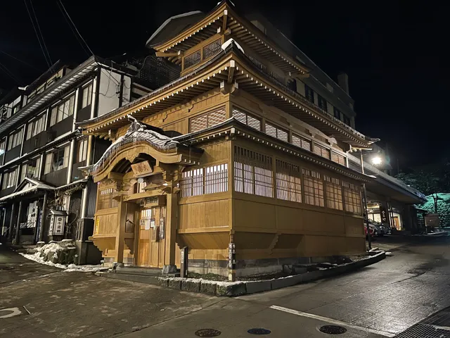 Nozawa Onsen Village