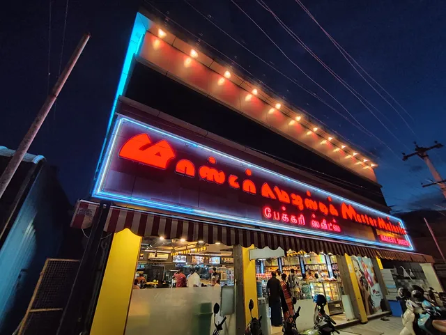 Master Majestic- Bakery & Restaurant