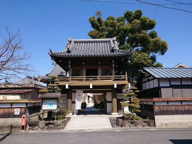 Yakushizan Rinsho Temple