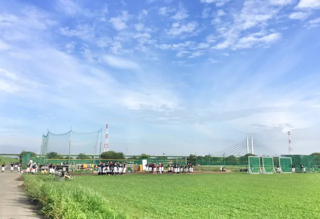 Wako City Arakawa Sports Park
