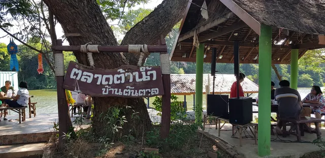 Ban Ton Tan Floating Market