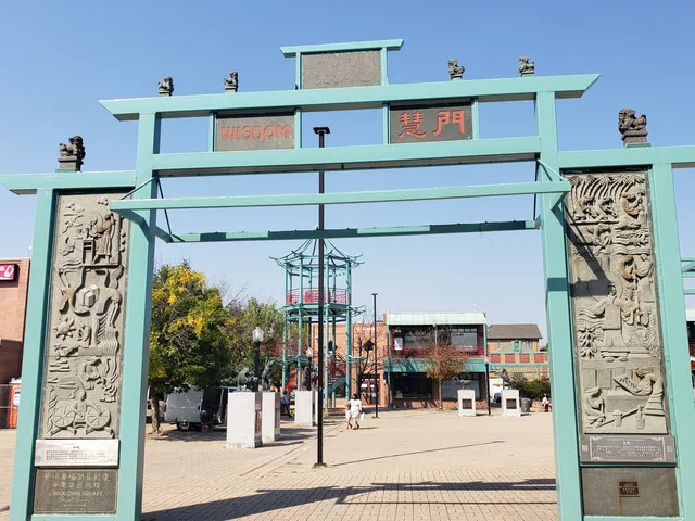 Chinatown Square Association