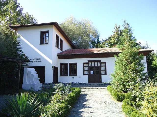 Dimitar Peshev Museum