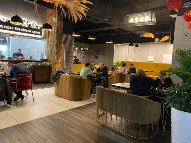 Ресторан Китайской Кухни (Сиань) 中餐厅鱼得水