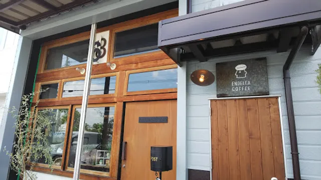 ENDELEA COFFEE