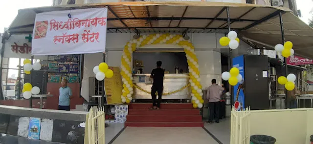 Siddhi Vinayak Snacks Center