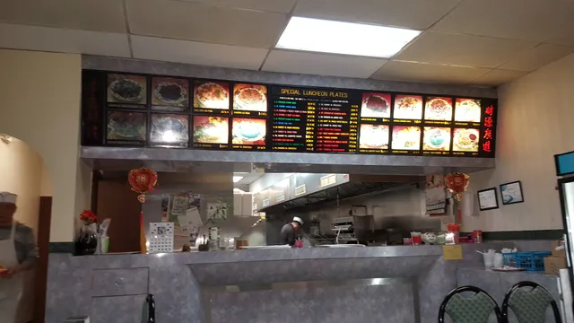 Golden China Restaurant