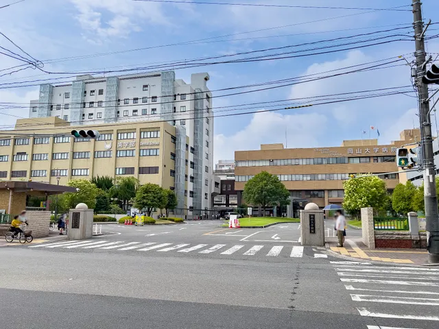 Okayama University, Shikada Campus