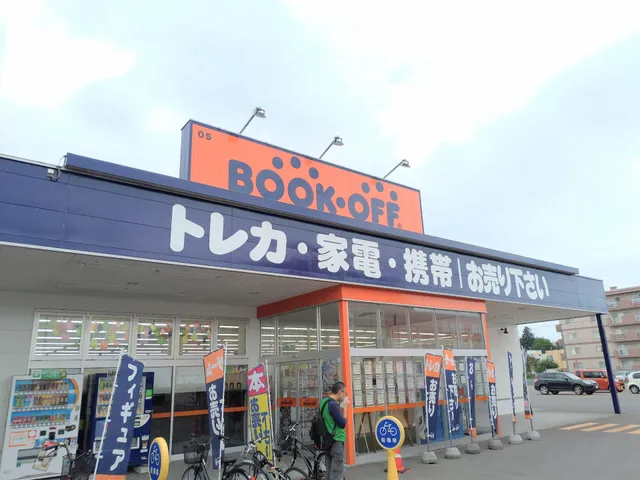 Bookoff Asahikawa Sahimachi