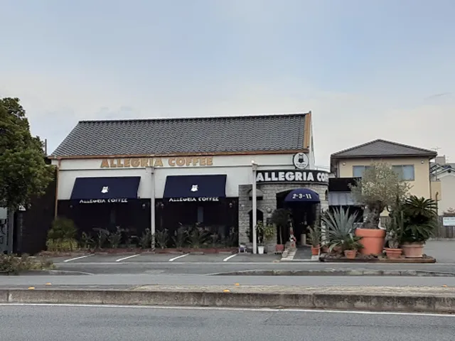 アレグリアコーヒー 藤原店