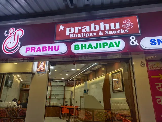 Prabhu Bhajipav & Snacks