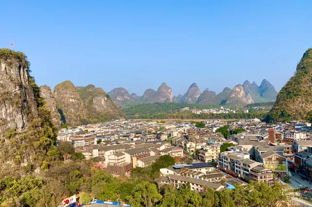 Guangxi