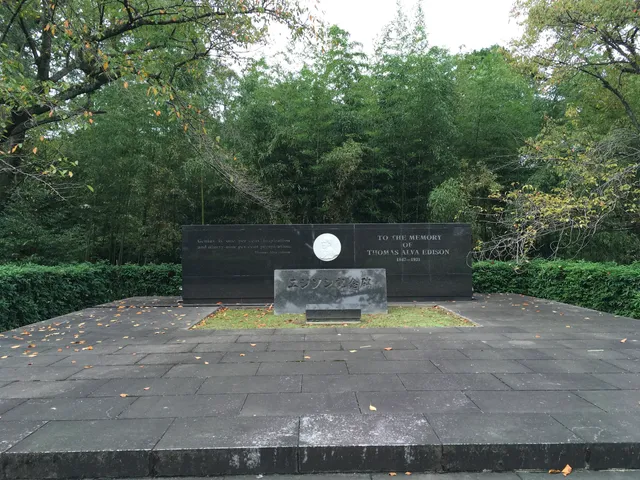 Thomas A. Edison Monument