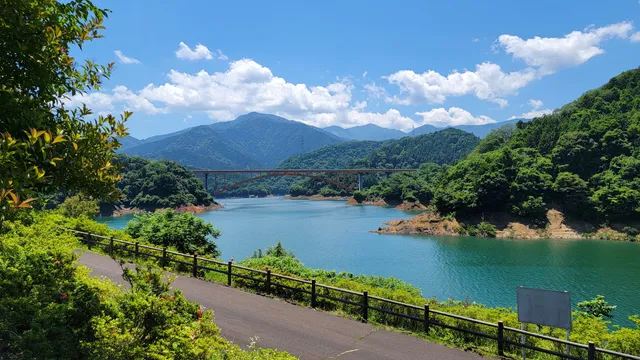 Lake Miyagase