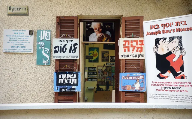 Joseph Bau House Museum