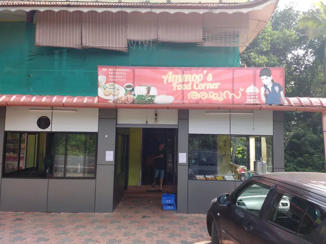 Ammu's Food Corner