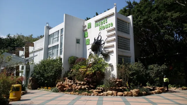Tai Po Waterfront Park Insect House