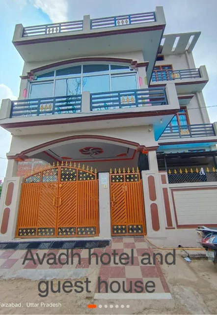 AVADH HOTEL & GUEST HOUSE