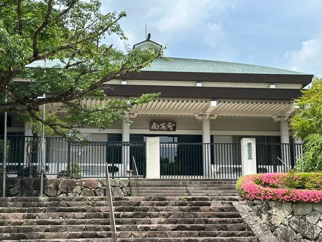 鉄斎美術館「聖光殿」