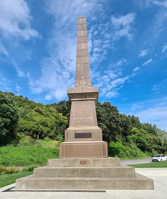 Cook Landing Site National Historic Reserve