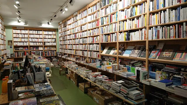 Bookstore Little Egypt