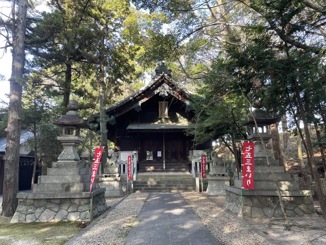 Yahagi Shrine
