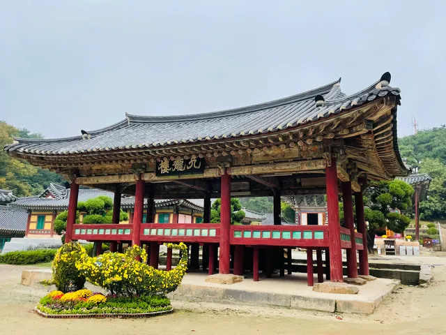 Yeoju-si
