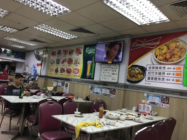 Brother Seafood Restaurant