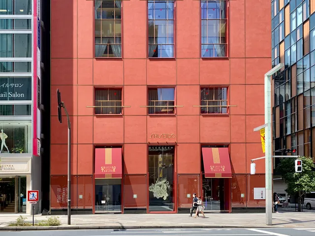 Shiseido Gallery