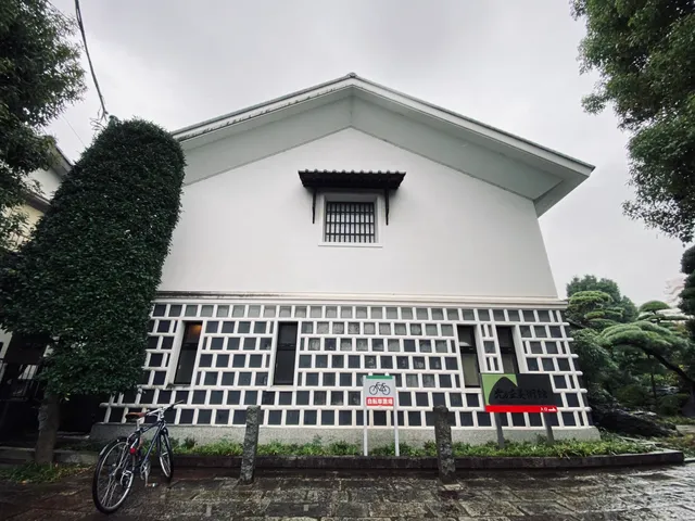 Hikarigaoka Museum of Art