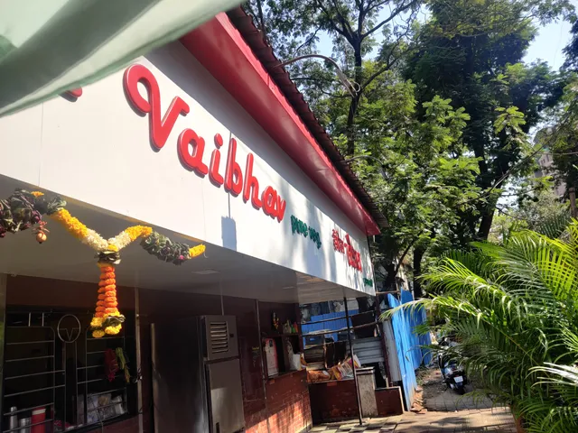 Hotel Vaibhav Pure Veg