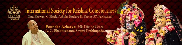 ISKCON Faridabad