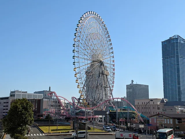 Game Ride "Smog Kingdom Adventure"