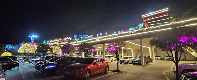 PI Pa Yuan Shi Wei Fresh Hotpot