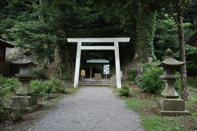 Izusankokoinomori Park