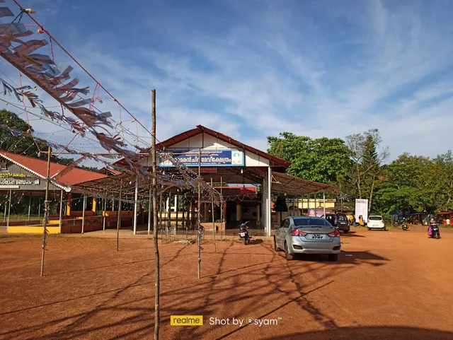 Kumaranchira Devi Temple