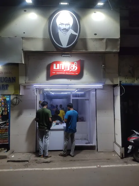 Triplicane Bharathi Mess