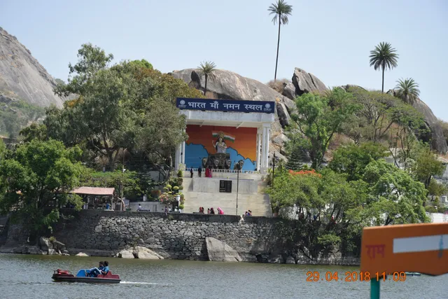 Bharat Mata Temple