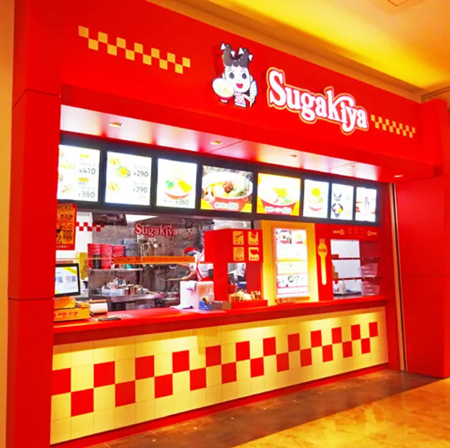 Sugakiya - Aeon Mall Kyoto Katsuragawa