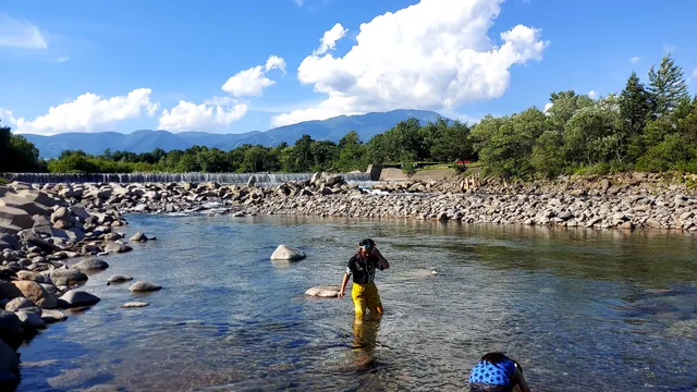 Kakkondagawamizube Park
