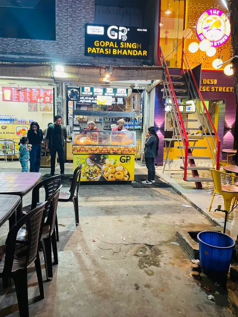 Gopal Singh Patasi Bhandar