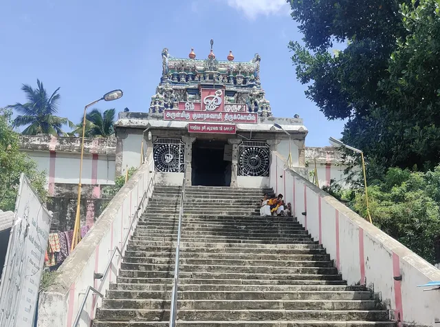 Vealimalai Sri Kumaraswamy Temple