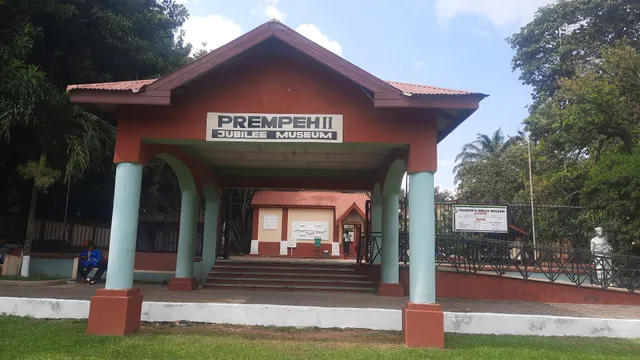 Prempeh II Jubilee Museum